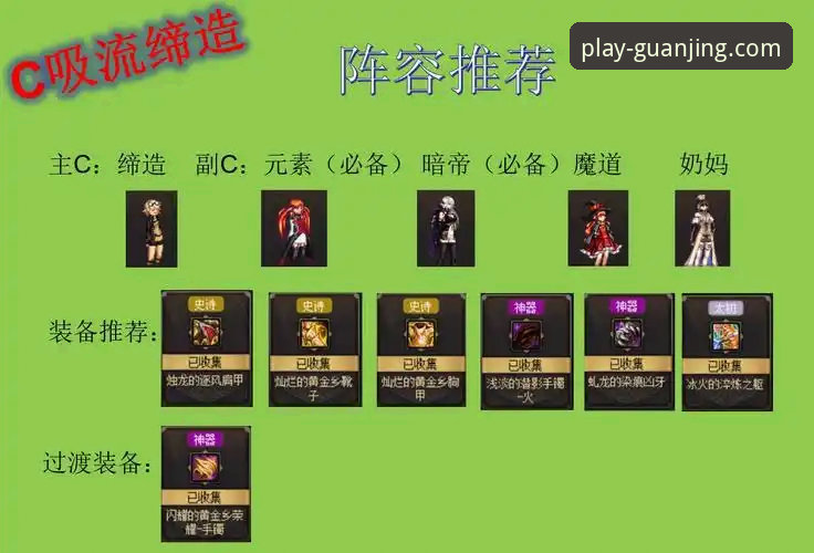 冠竞体育下载使用实用指南：从安装到进阶操作的必备知识